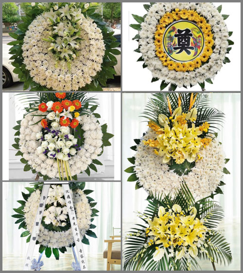 浙江省宁波奉化区江口街道前横村花圈速递